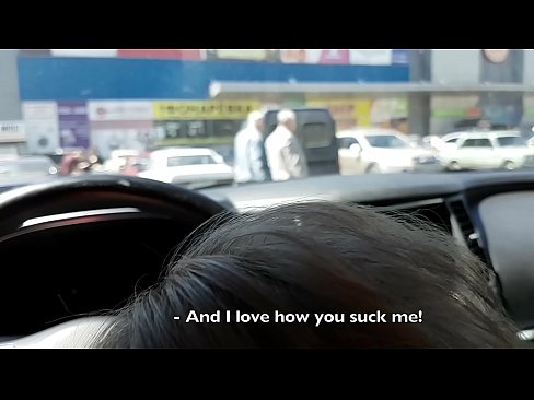 ❤️ Nitsentsitra teo amin'ny fiantsonan'ny fiara ivelan'ny toeram-pivarotana lehibe ☑ Super sex amin'ny mg.pornma-com.ru ❌️❤
